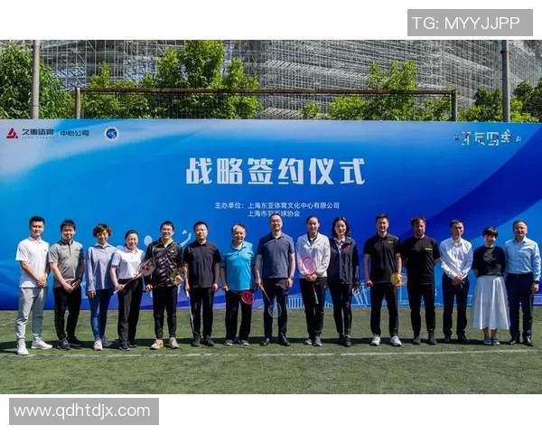 深入分析上海羽毛球队独特的节奏打法与战术优势