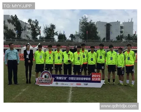 长沙足球俱乐部诚邀热爱足球的你加入我们共同追梦的团队